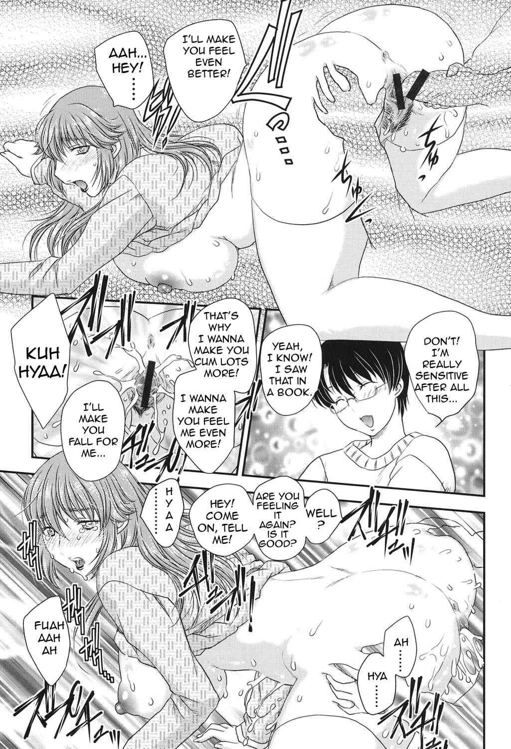 Mama ga Uketomete Ageru Chapter 2 - Page 15