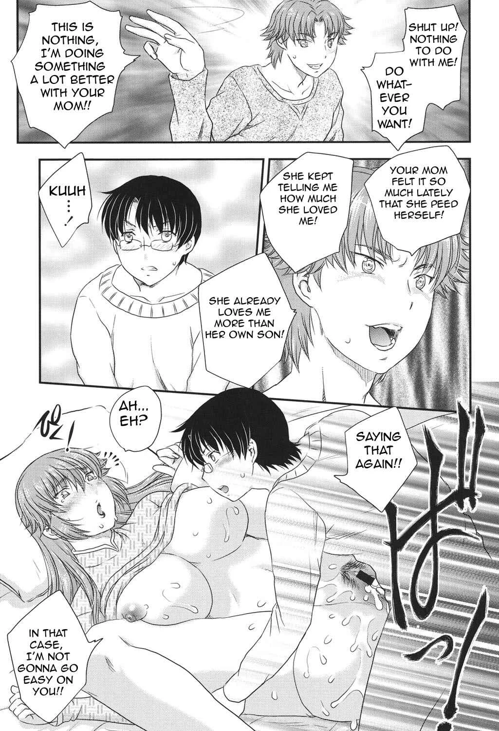 Mama ga Uketomete Ageru Chapter 3 - Page 13