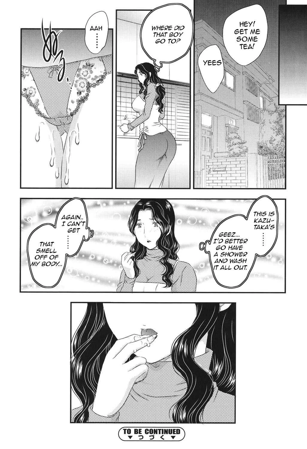 Mama ga Uketomete Ageru Chapter 3 - Page 16