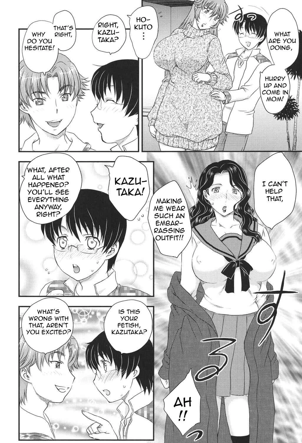 Mama ga Uketomete Ageru Chapter 4 - Page 2