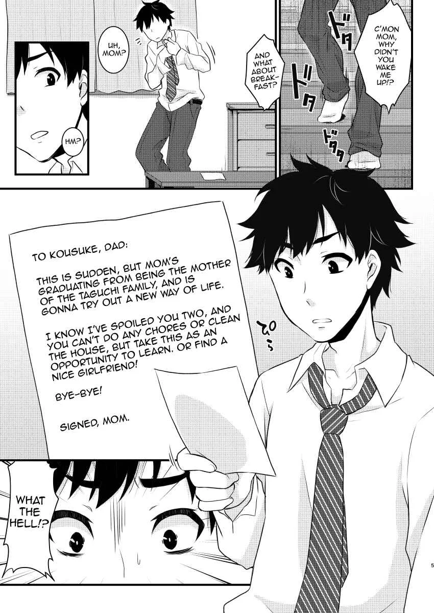 Mama ni Narussu! Chapter 1: Oneshot - Page 4