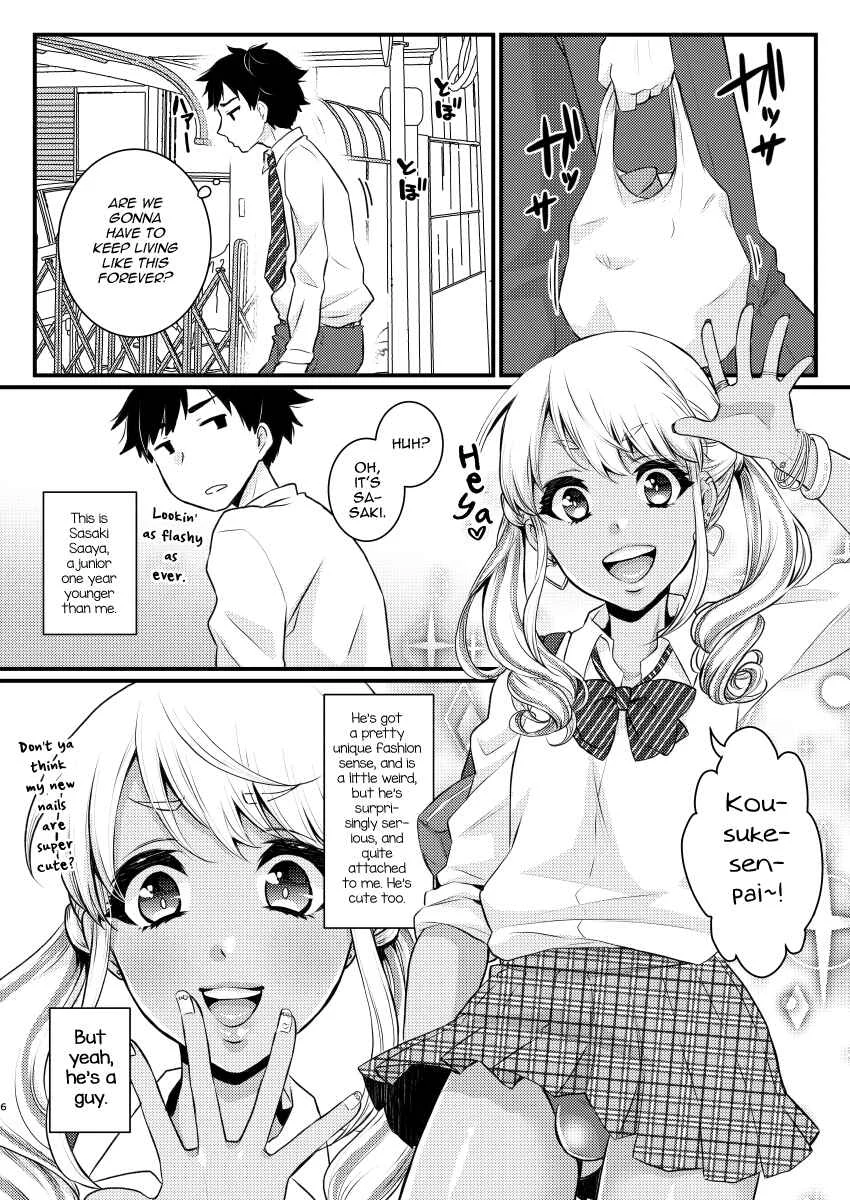 Mama ni Narussu! Chapter 1: Oneshot - Page 5