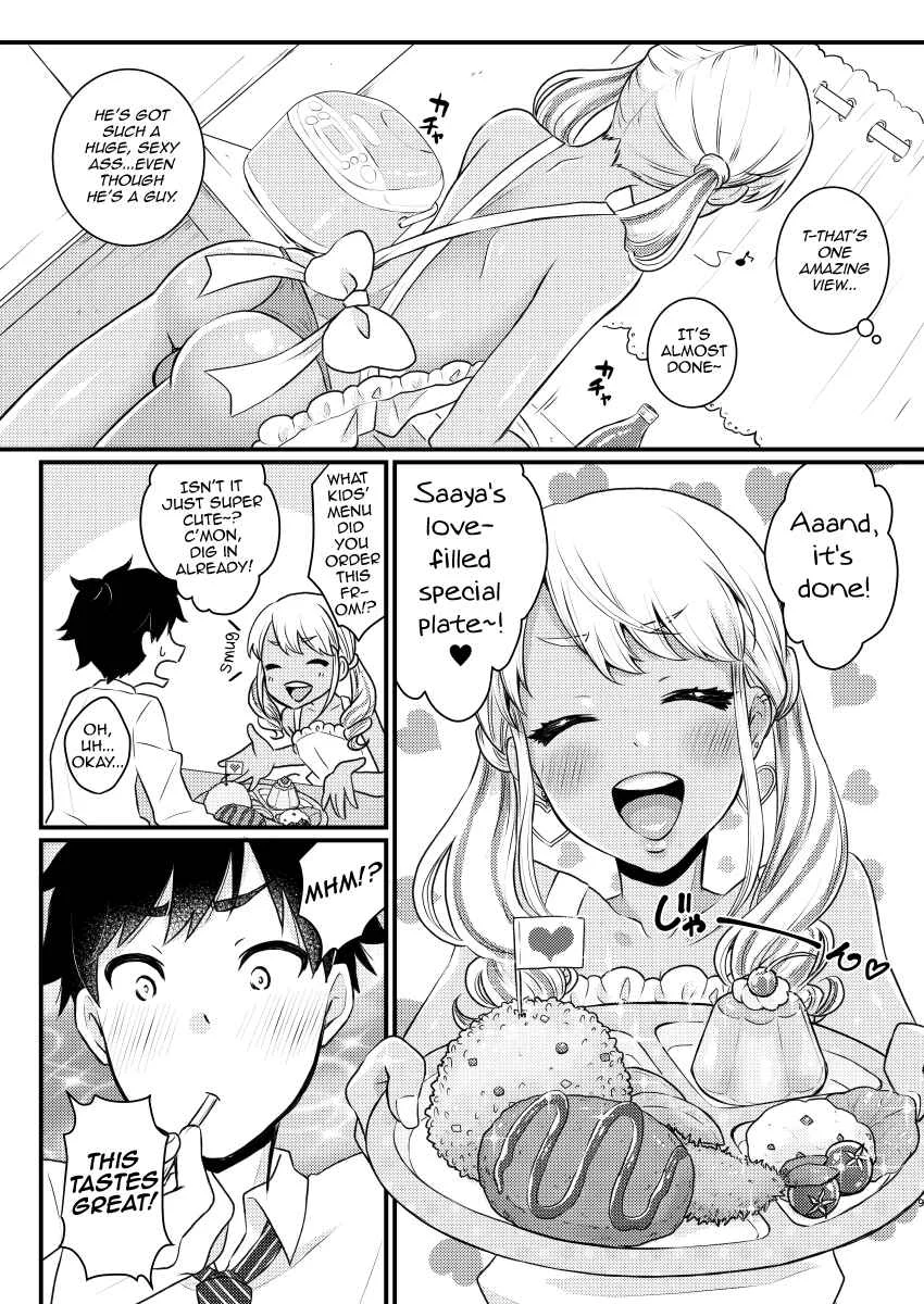Mama ni Narussu! Chapter 1: Oneshot - Page 8