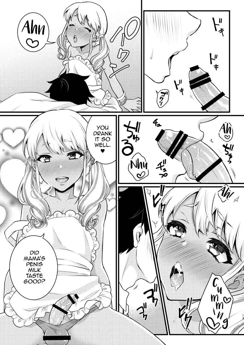 Mama ni Narussu! Chapter 1: Oneshot - Page 12