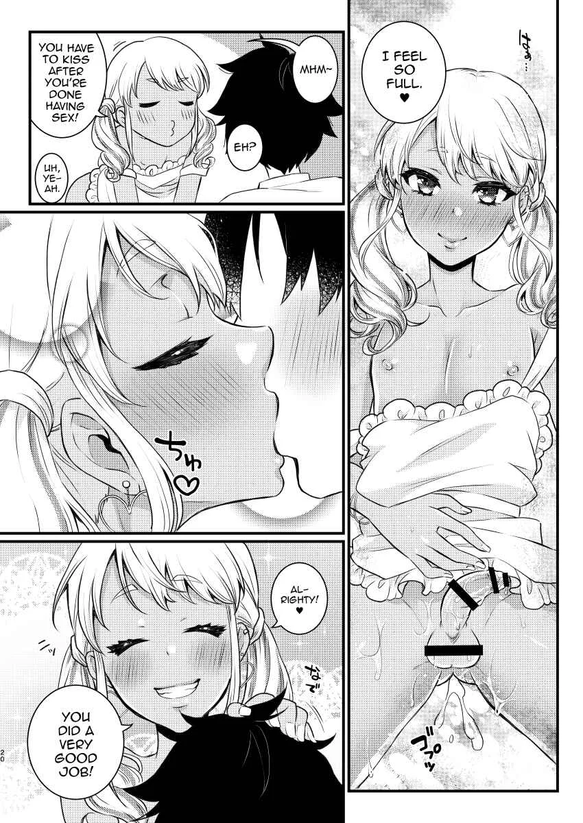 Mama ni Narussu! Chapter 1: Oneshot - Page 19