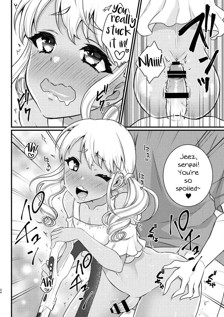 Mama ni Narussu! Chapter 1: Oneshot - Page 23