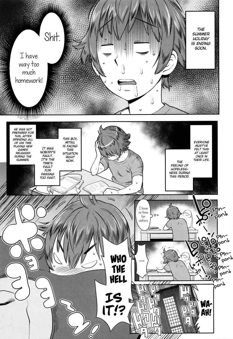 Mama Para - Chijo Zukan Chapter 5: Natsu no Owari ni Ijiwaru Nee-chan (My Mean Elder Sister at the End of Summer) - Page 1