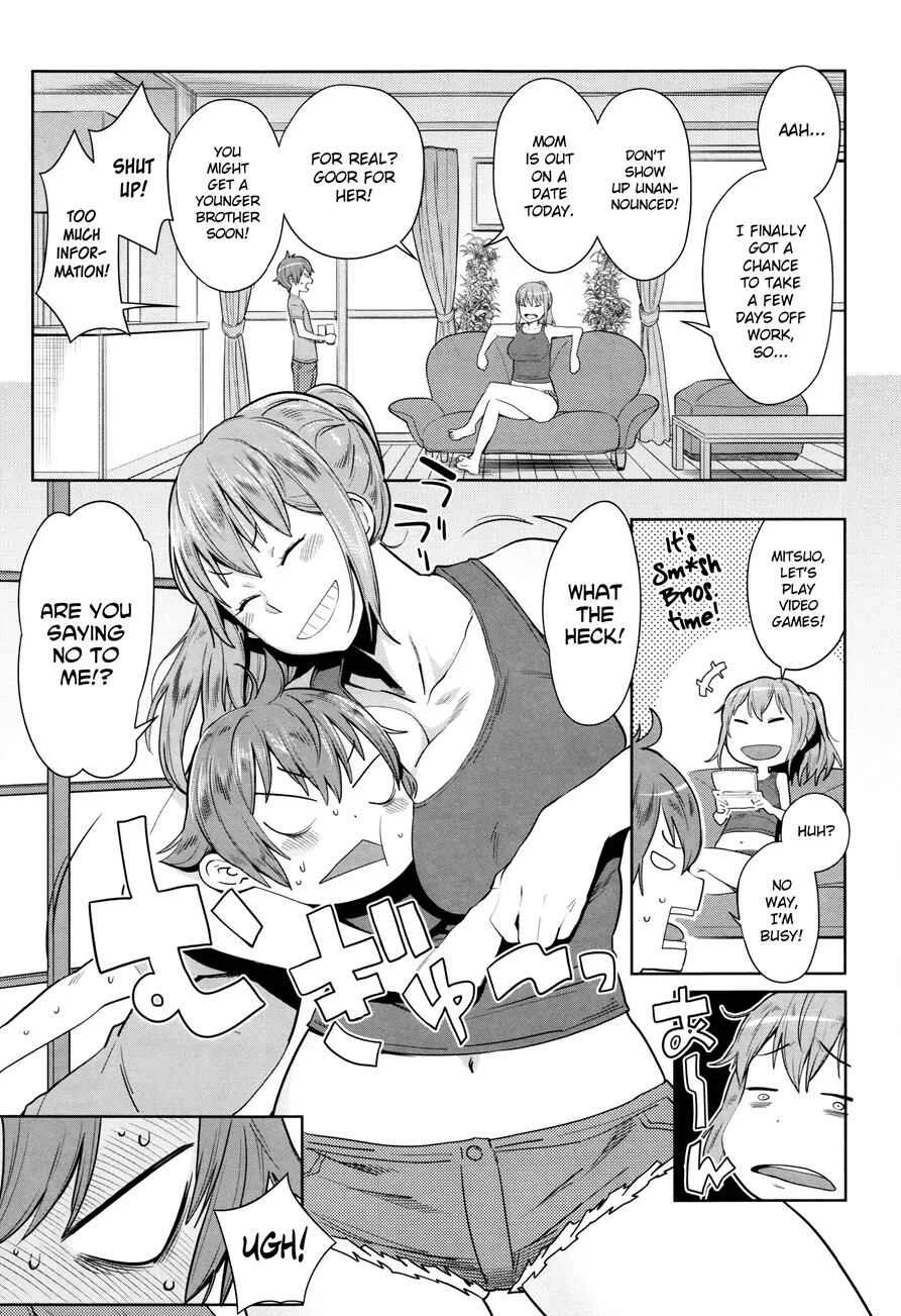 Mama Para - Chijo Zukan Chapter 5: Natsu no Owari ni Ijiwaru Nee-chan (My Mean Elder Sister at the End of Summer) - Page 3