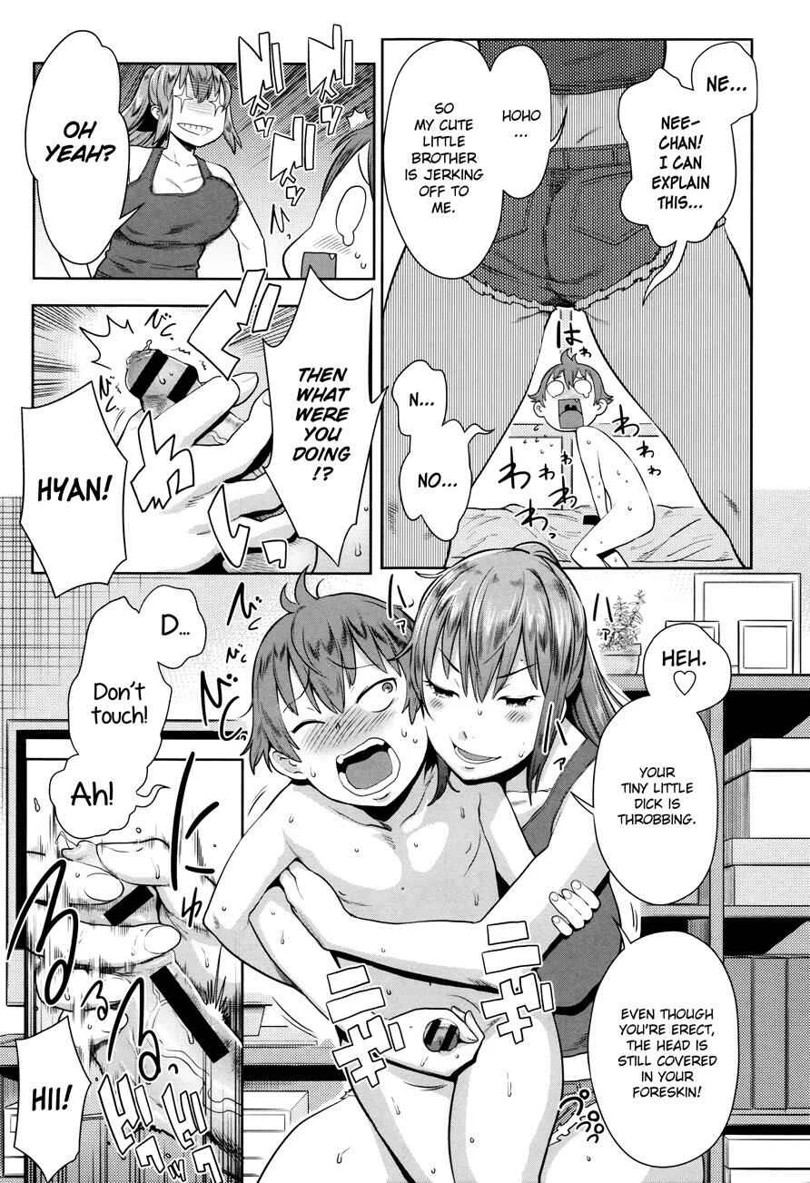 Mama Para - Chijo Zukan Chapter 5: Natsu no Owari ni Ijiwaru Nee-chan (My Mean Elder Sister at the End of Summer) - Page 7