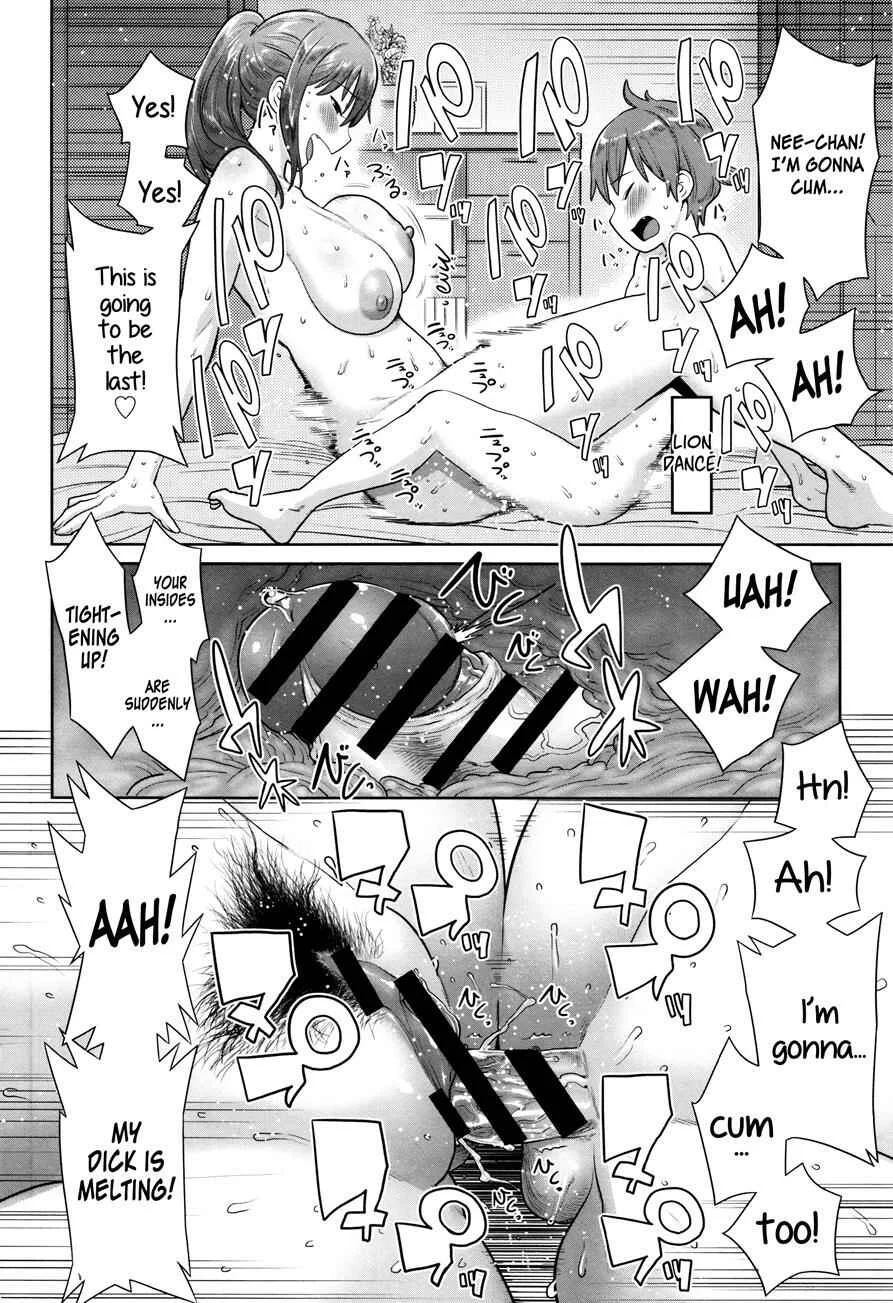 Mama Para - Chijo Zukan Chapter 5: Natsu no Owari ni Ijiwaru Nee-chan (My Mean Elder Sister at the End of Summer) - Page 18