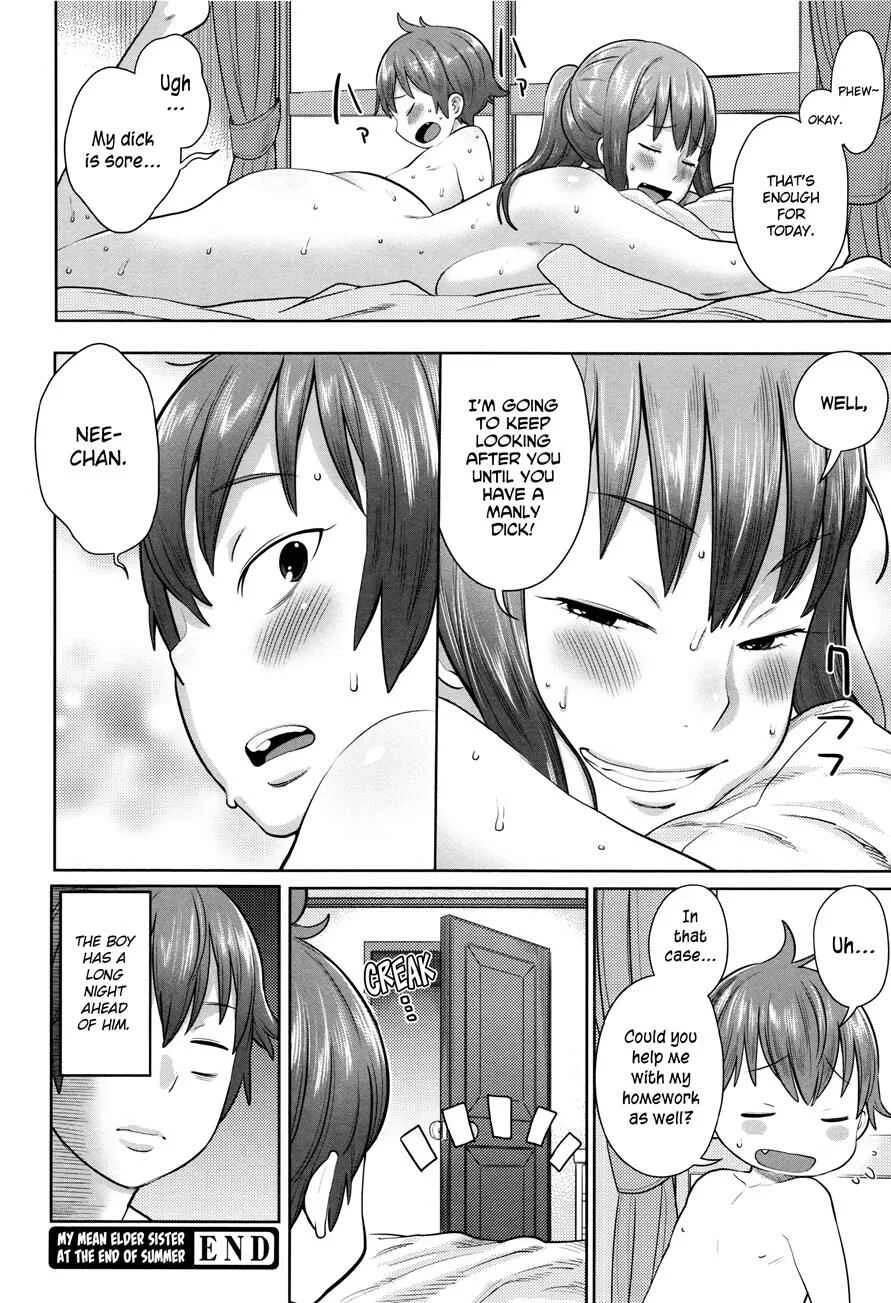 Mama Para - Chijo Zukan Chapter 5: Natsu no Owari ni Ijiwaru Nee-chan (My Mean Elder Sister at the End of Summer) - Page 20