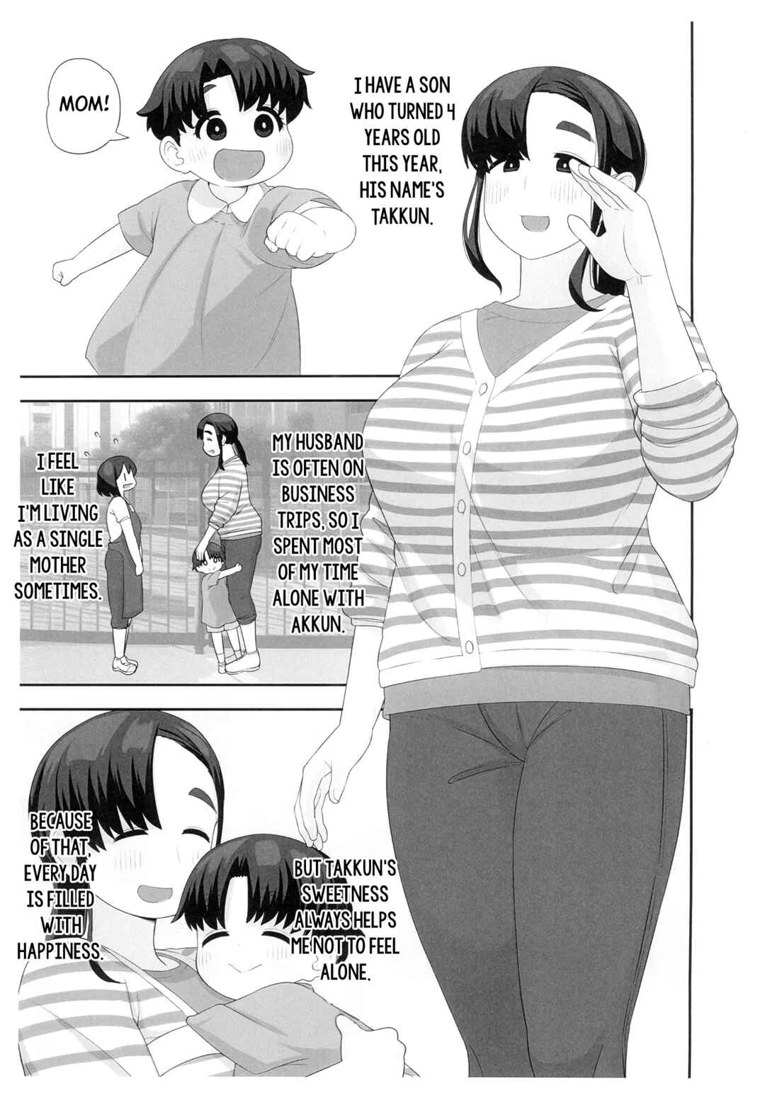 Mama's Secret OneShota Fanfiction! Chapter 1 - Page 2
