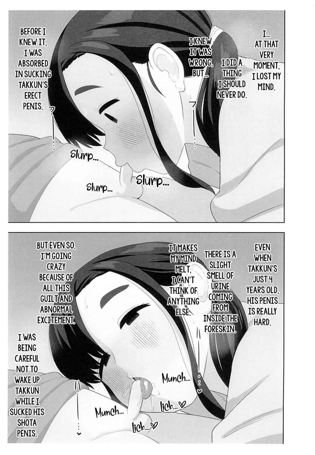 Mama's Secret OneShota Fanfiction! Chapter 1 - Page 4