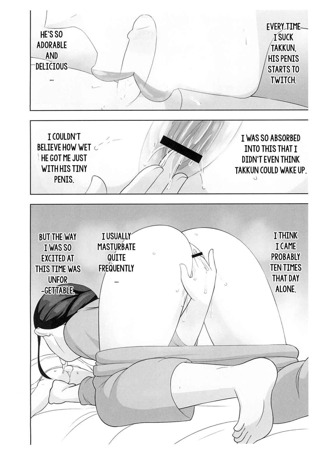 Mama's Secret OneShota Fanfiction! Chapter 1 - Page 5
