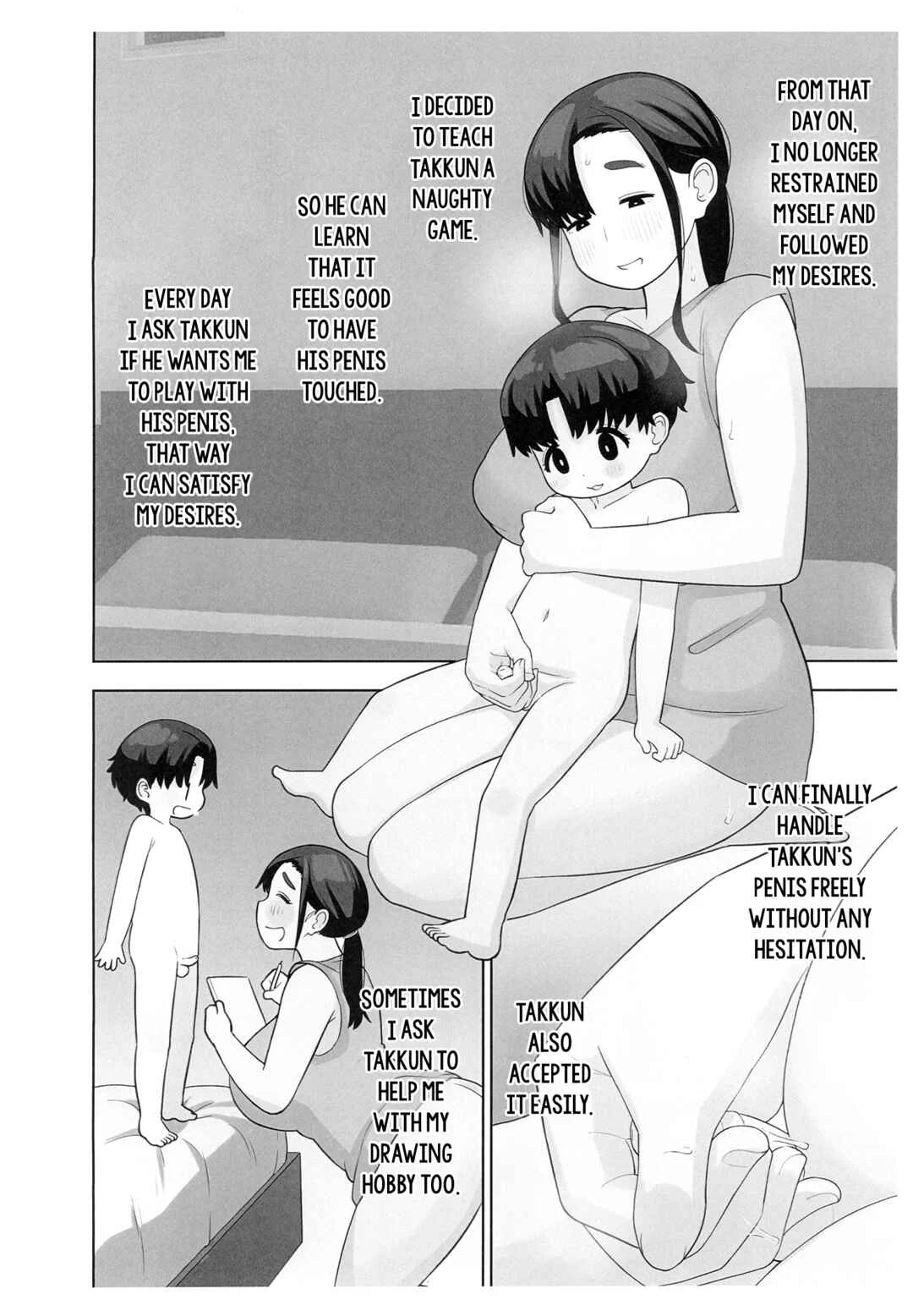 Mama's Secret OneShota Fanfiction! Chapter 1 - Page 7