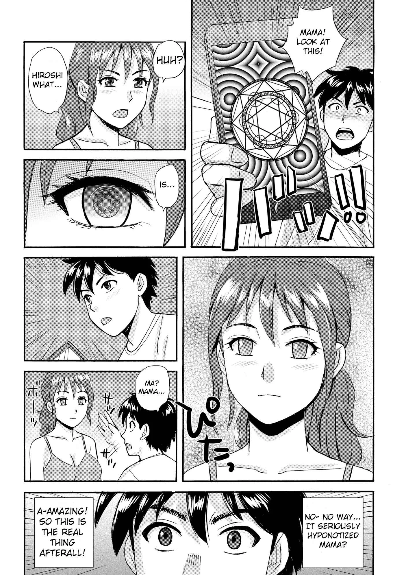 Mama to Boku to Sensei to Chapter 1 - Page 5