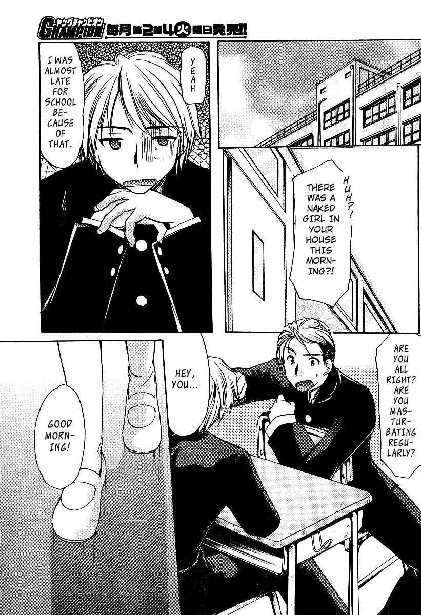 Mama wa Doukyuusei Chapter 1 - Page 7