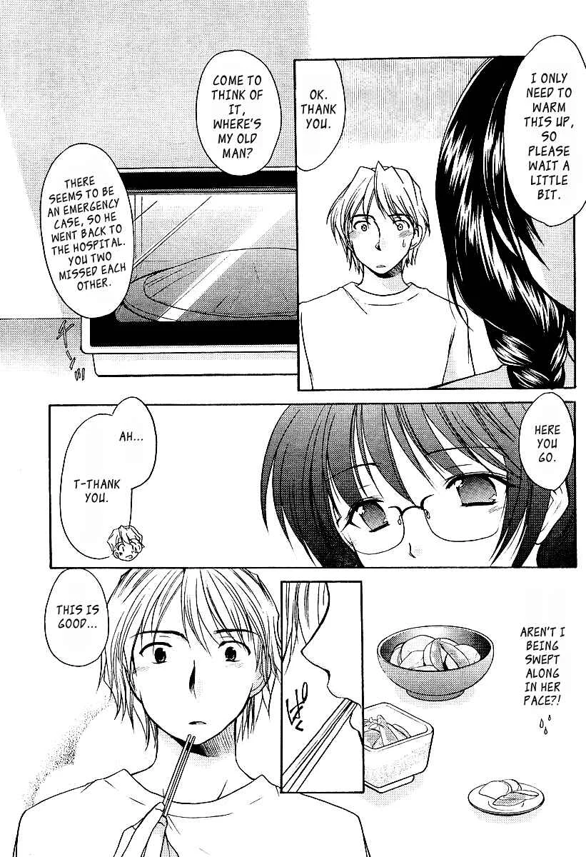 Mama wa Doukyuusei Chapter 2: Reality - Page 13