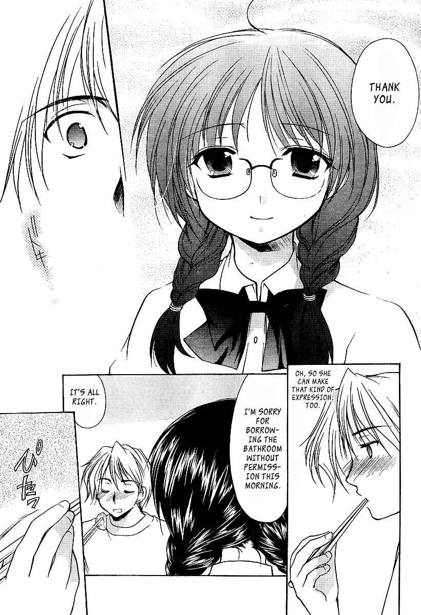 Mama wa Doukyuusei Chapter 2: Reality - Page 14
