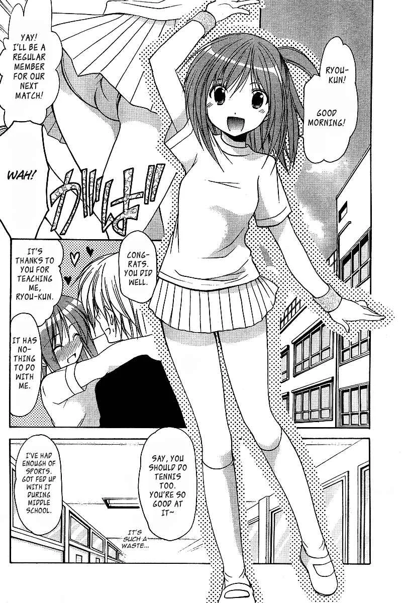 Mama wa Doukyuusei Chapter 3: My Mom Is My Classmate - Page 8