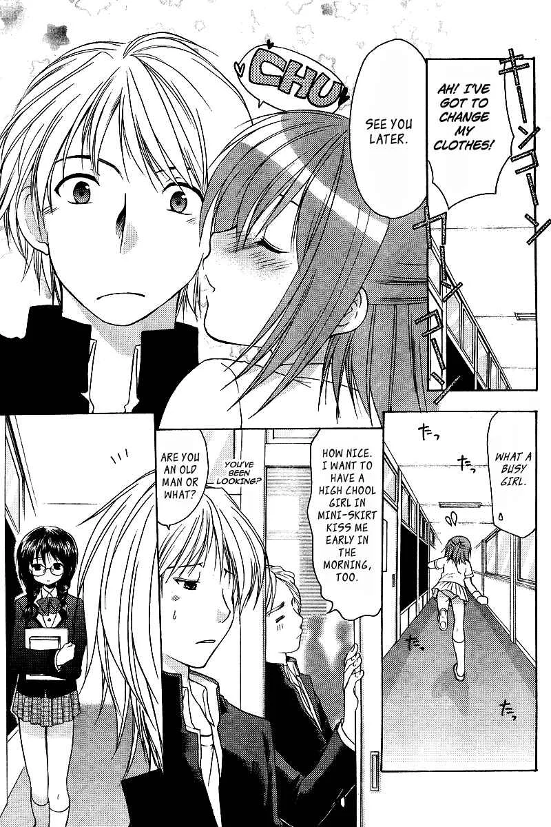 Mama wa Doukyuusei Chapter 3: My Mom Is My Classmate - Page 9