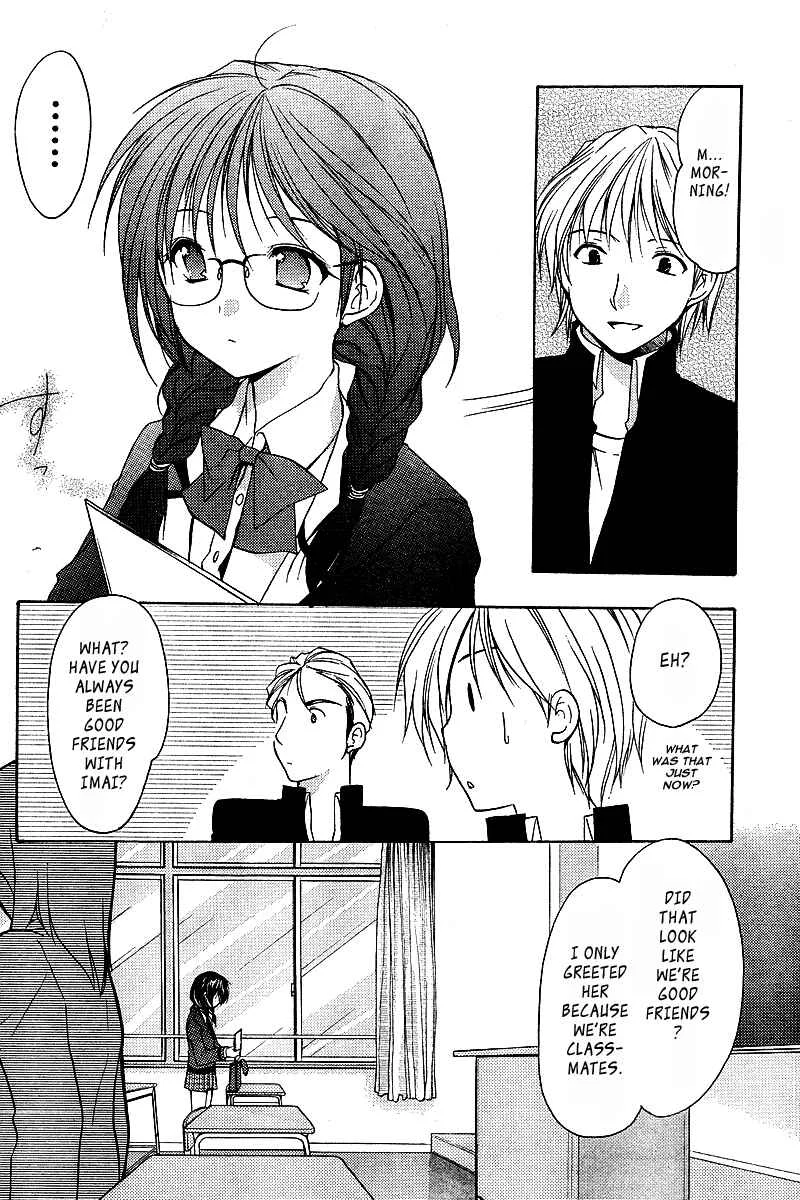 Mama wa Doukyuusei Chapter 3: My Mom Is My Classmate - Page 10