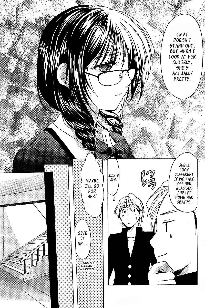 Mama wa Doukyuusei Chapter 3: My Mom Is My Classmate - Page 11