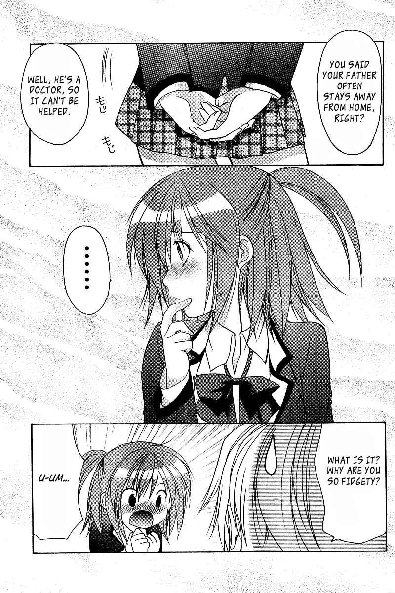 Mama wa Doukyuusei Chapter 3: My Mom Is My Classmate - Page 17