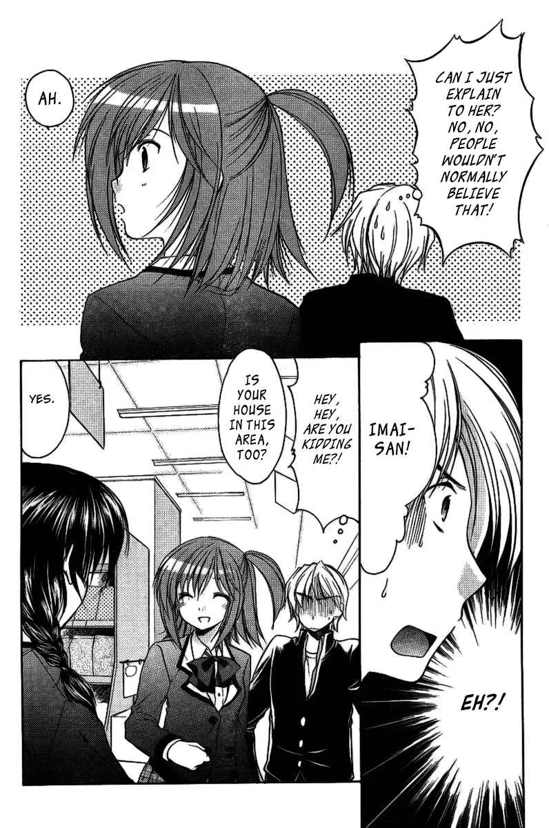 Mama wa Doukyuusei Chapter 4: Staying Over - Page 4