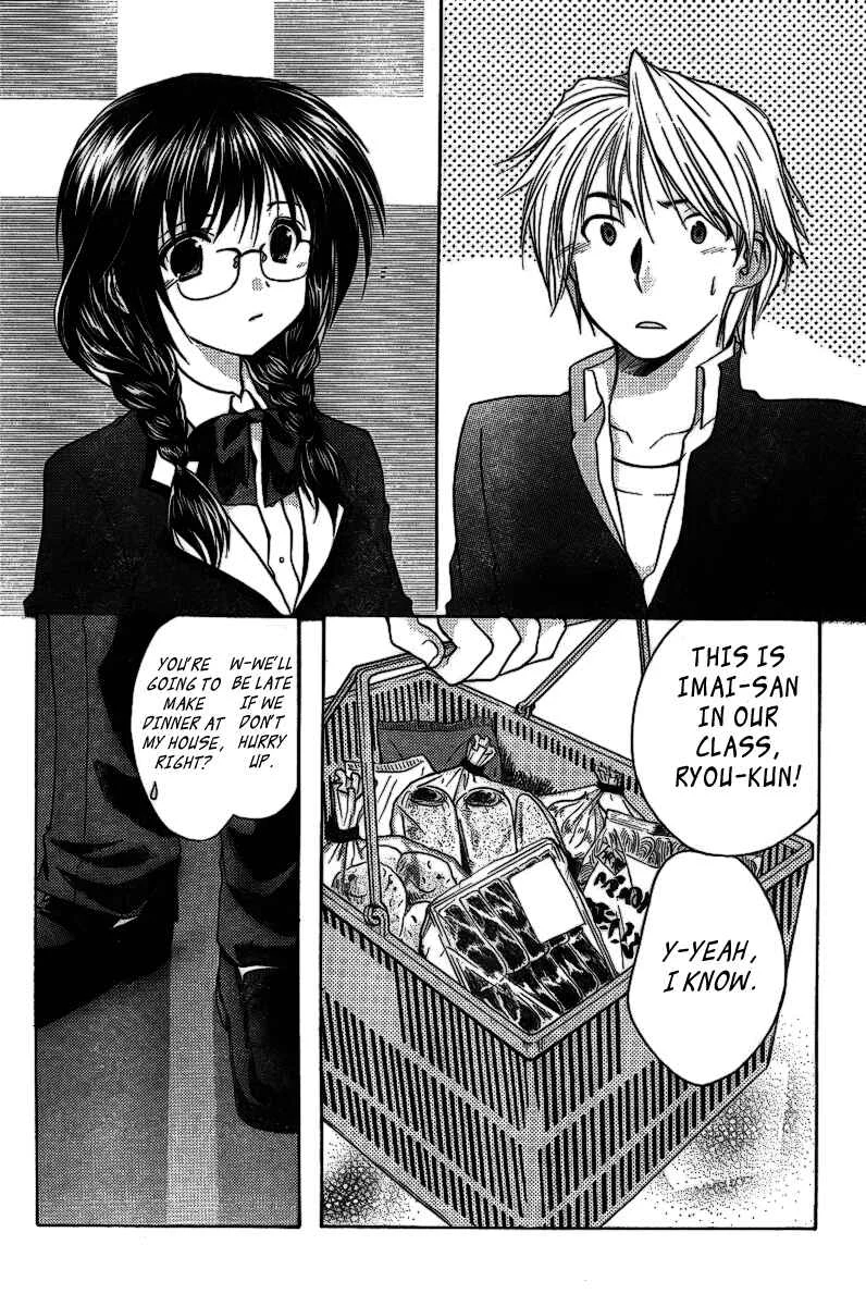 Mama wa Doukyuusei Chapter 4: Staying Over - Page 5