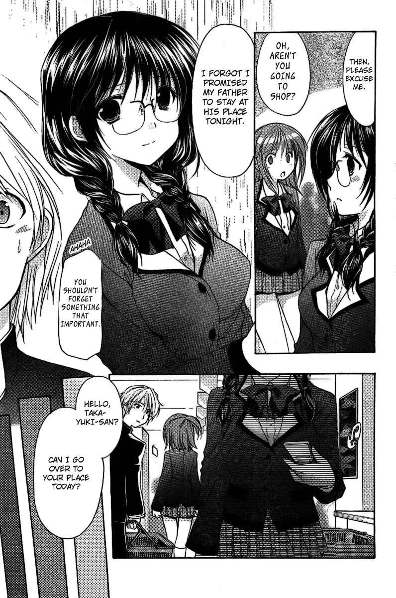 Mama wa Doukyuusei Chapter 4: Staying Over - Page 6