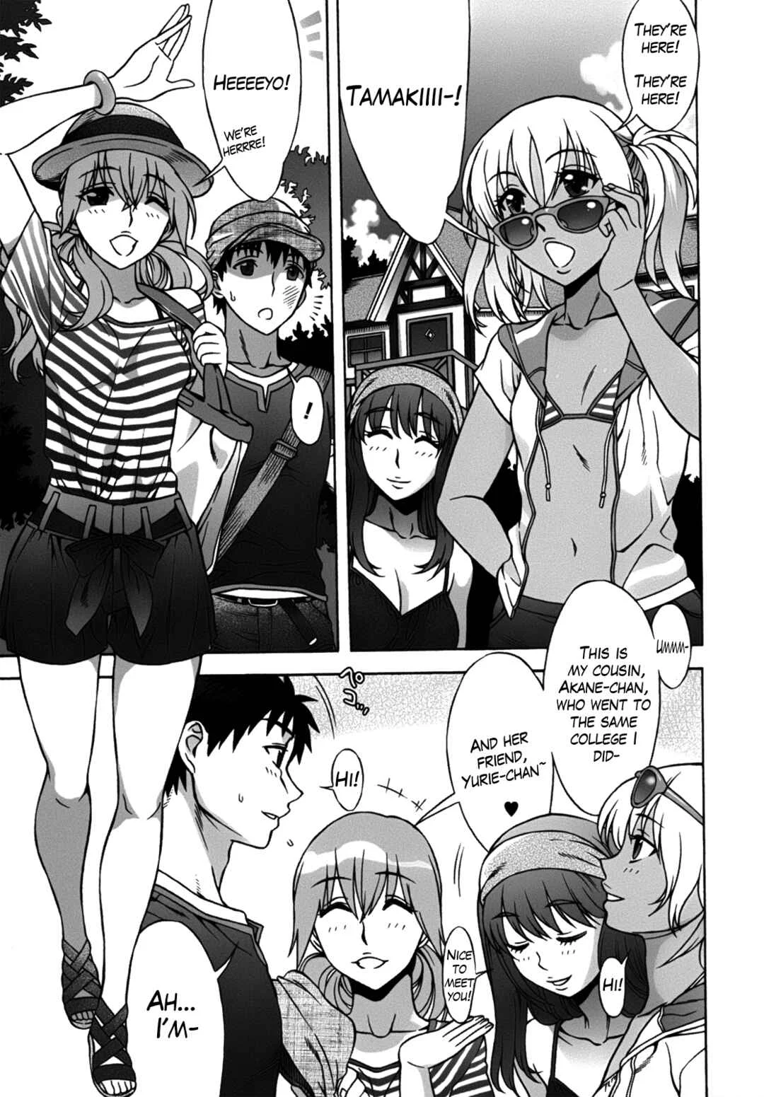 Mamagoto♥ Chapter 3: Girl with Girl! - Page 3