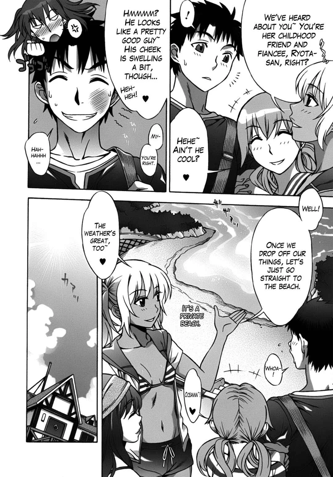Mamagoto♥ Chapter 3: Girl with Girl! - Page 4