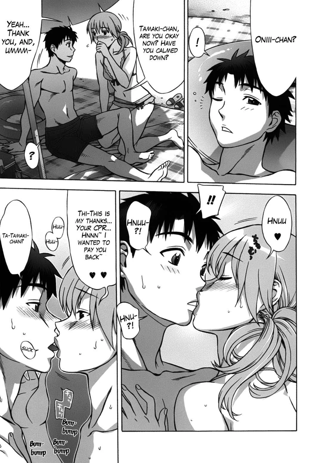 Mamagoto♥ Chapter 3: Girl with Girl! - Page 9
