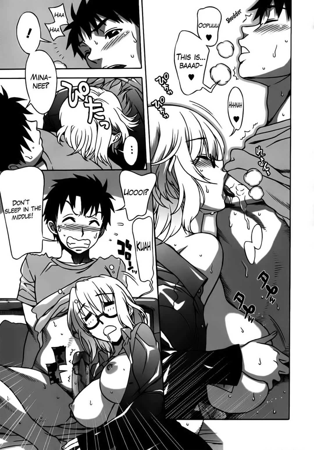 Mamagoto♥ Chapter 4: Clean Up! - Page 3