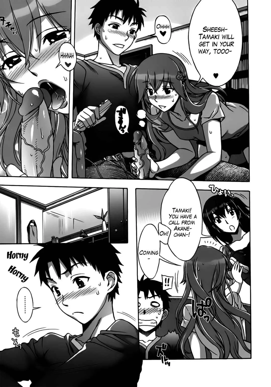 Mamagoto♥ Chapter 4: Clean Up! - Page 9