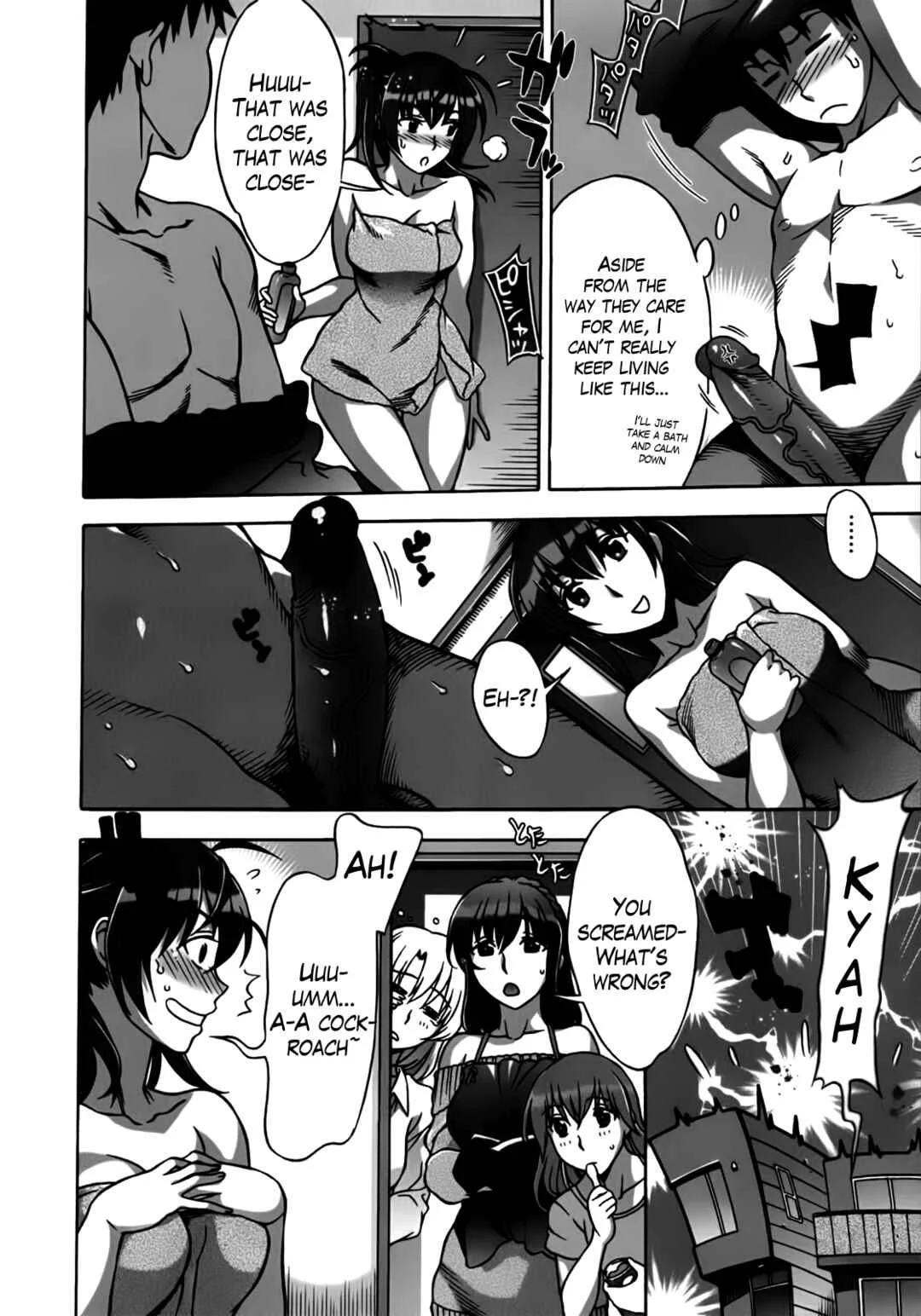 Mamagoto♥ Chapter 4: Clean Up! - Page 10