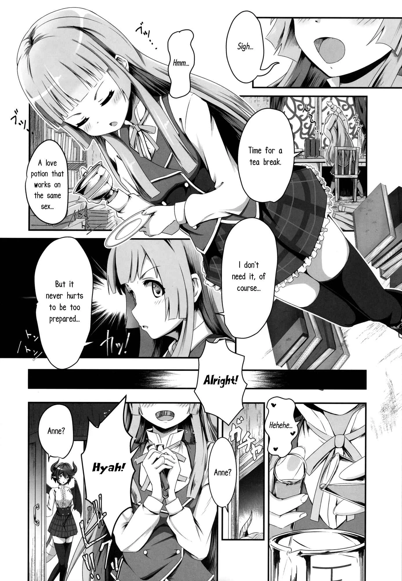 Manaria Friends - Kono Koto wa Futari dake no Himitsu dakara ne Chapter 1: Oneshot - Page 2