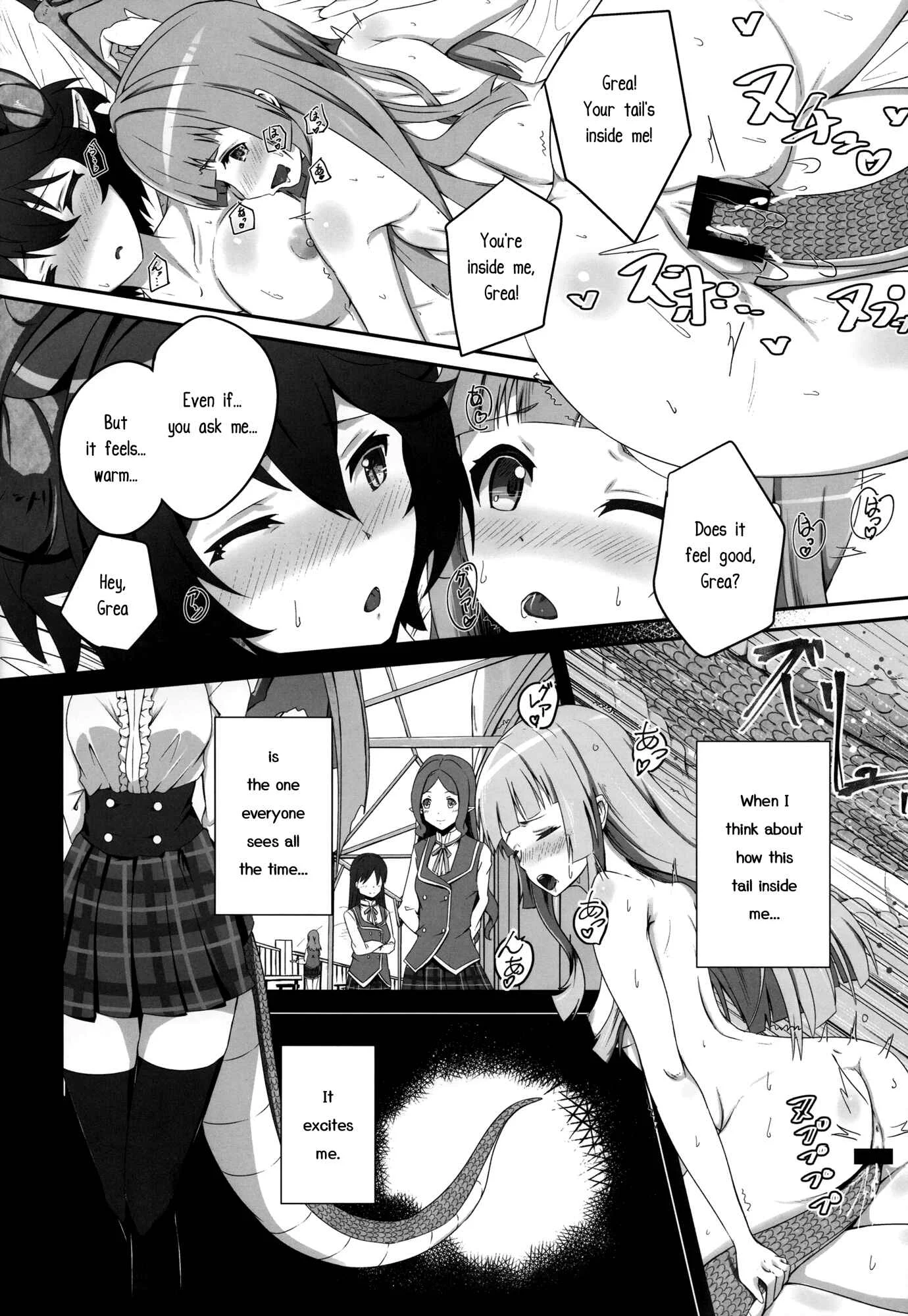 Manaria Friends - Kono Koto wa Futari dake no Himitsu dakara ne Chapter 1: Oneshot - Page 16