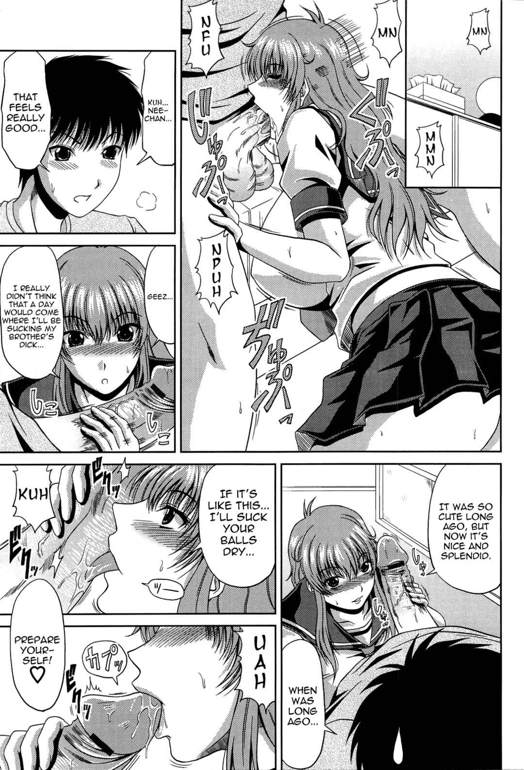 Manatsu no Hanazono: Oba + Shimai Ohame H Chapter 5: Goshimei wa Oneechan - Page 5