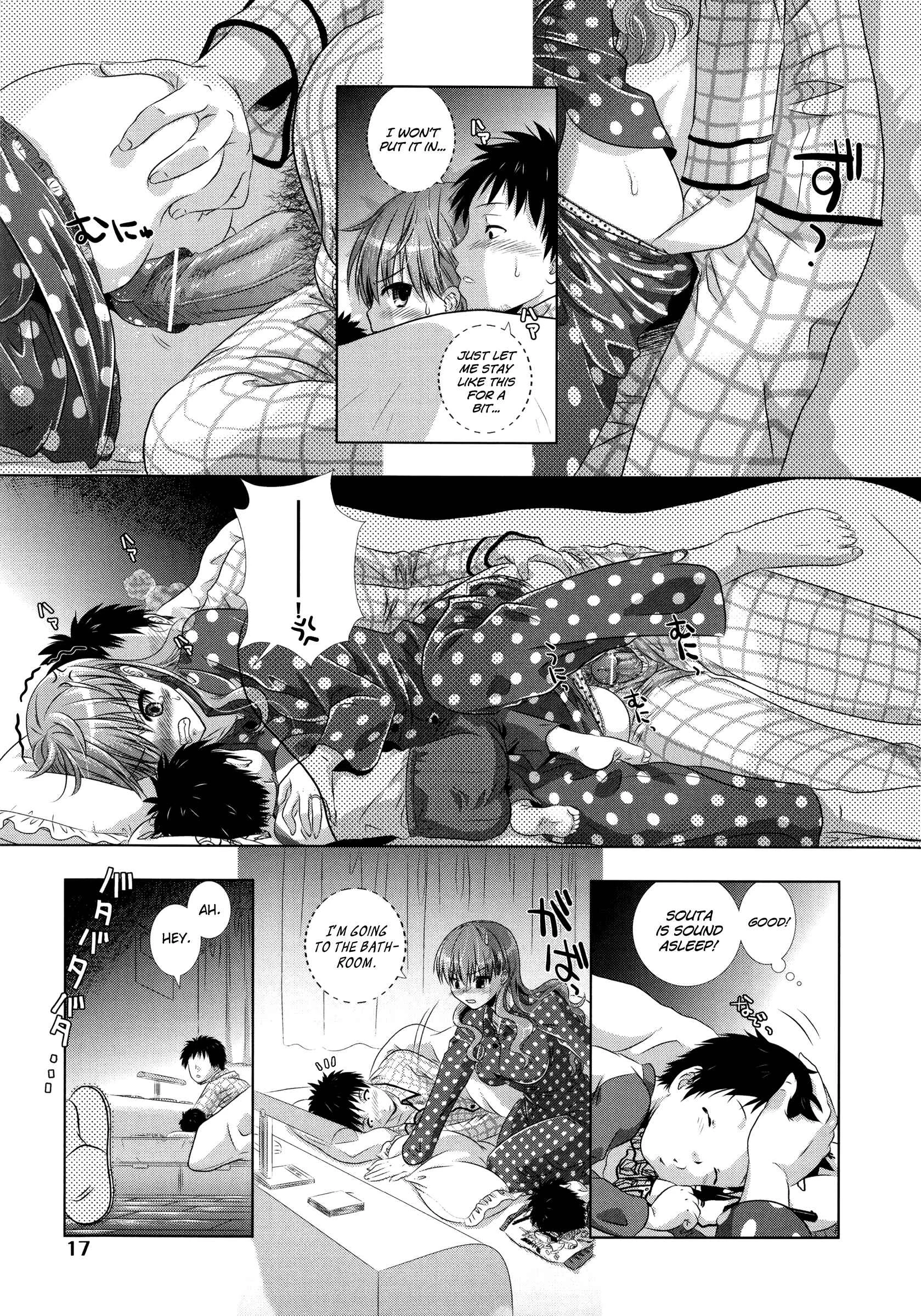 Manjiru Torotoro Chapter 2: Tsun Wife - Page 7