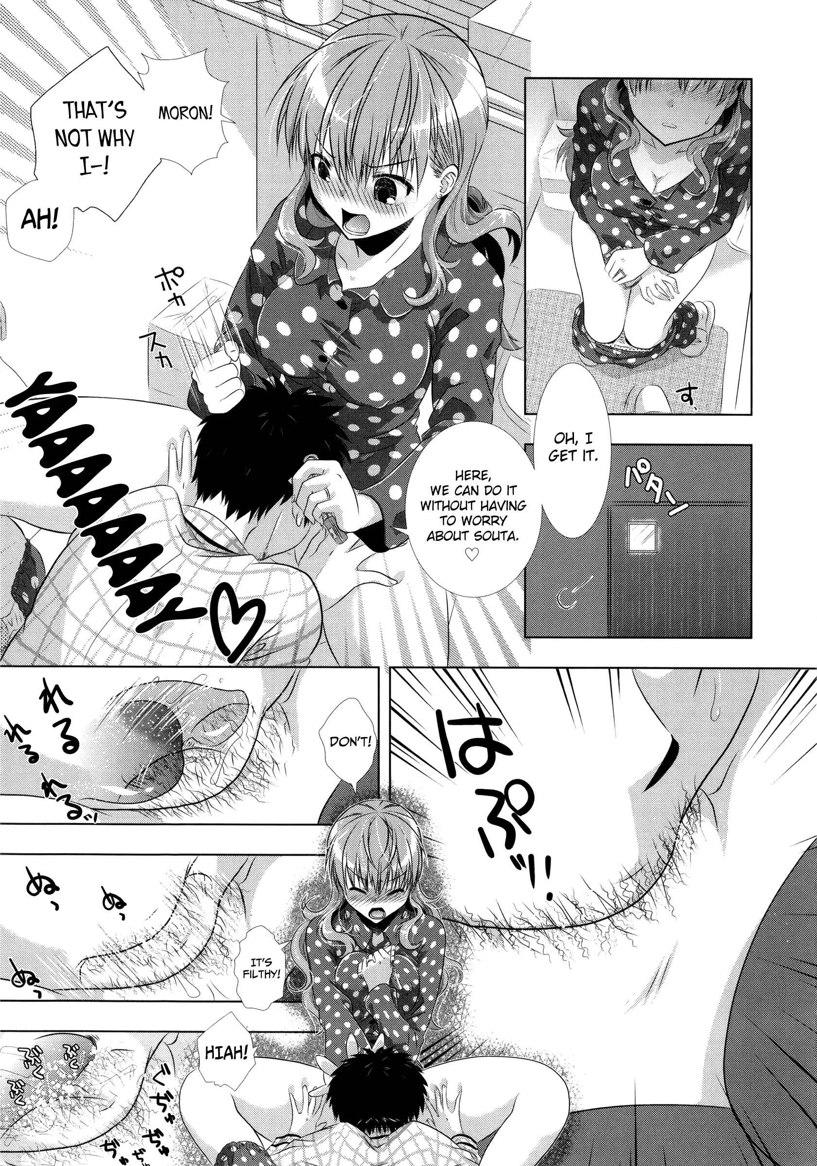 Manjiru Torotoro Chapter 2: Tsun Wife - Page 9