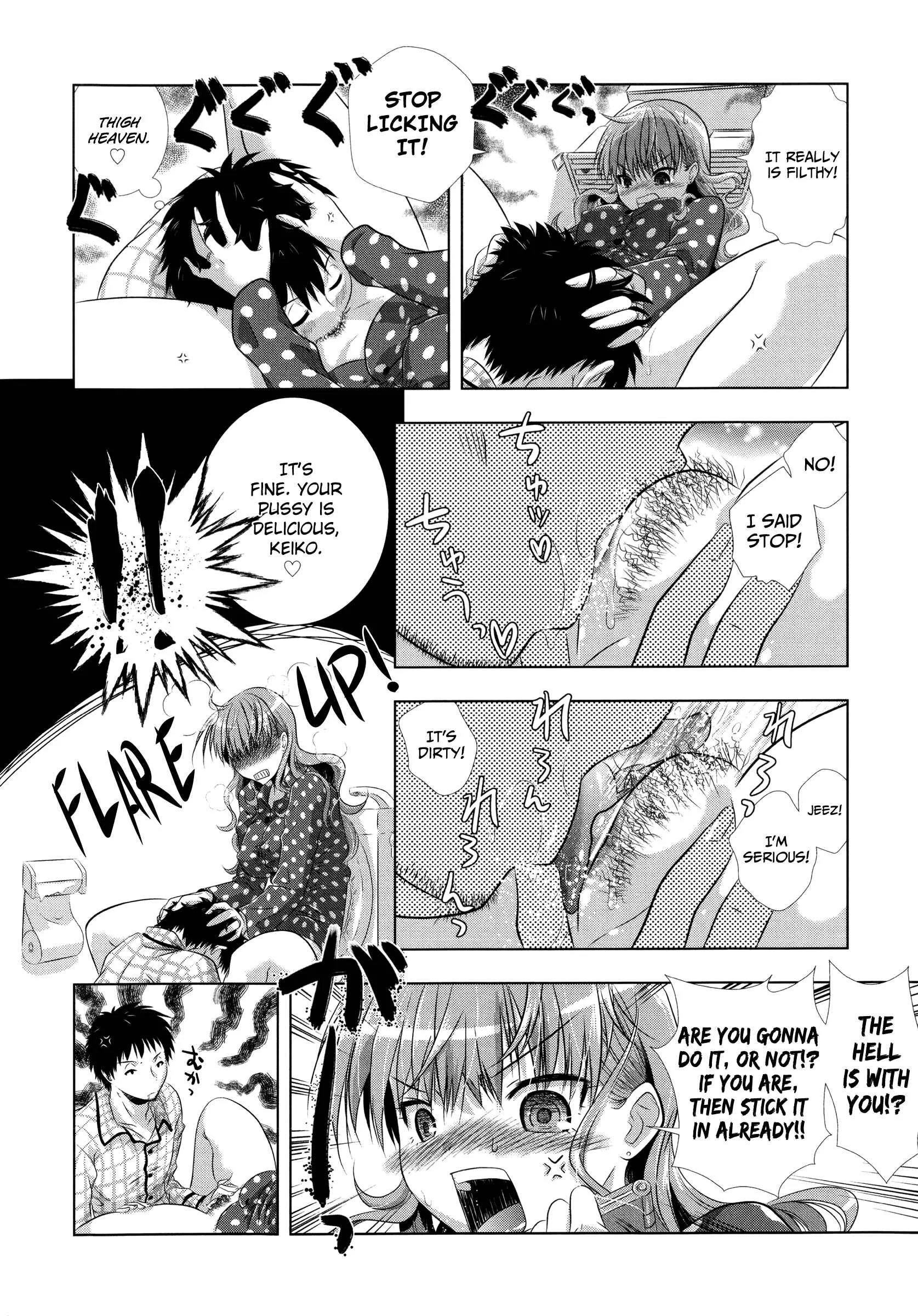 Manjiru Torotoro Chapter 2: Tsun Wife - Page 10