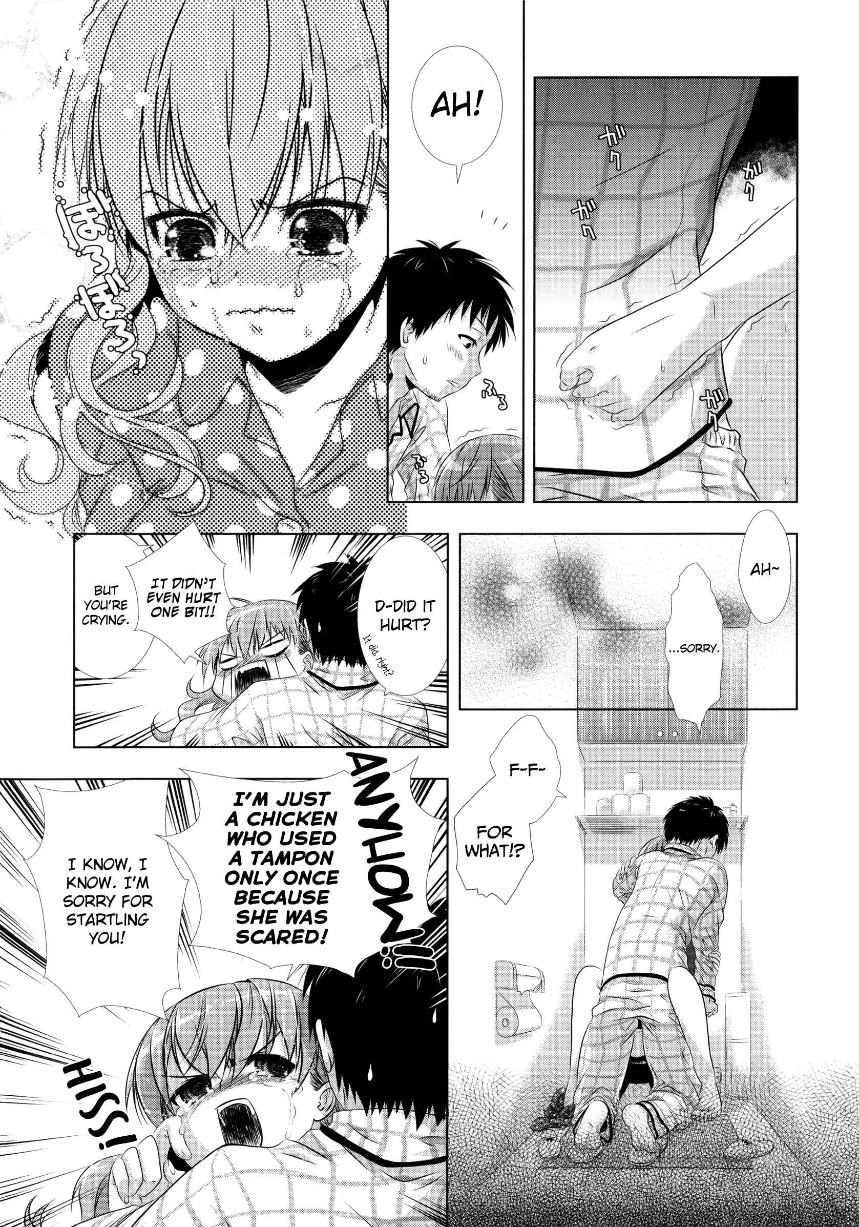 Manjiru Torotoro Chapter 2: Tsun Wife - Page 12