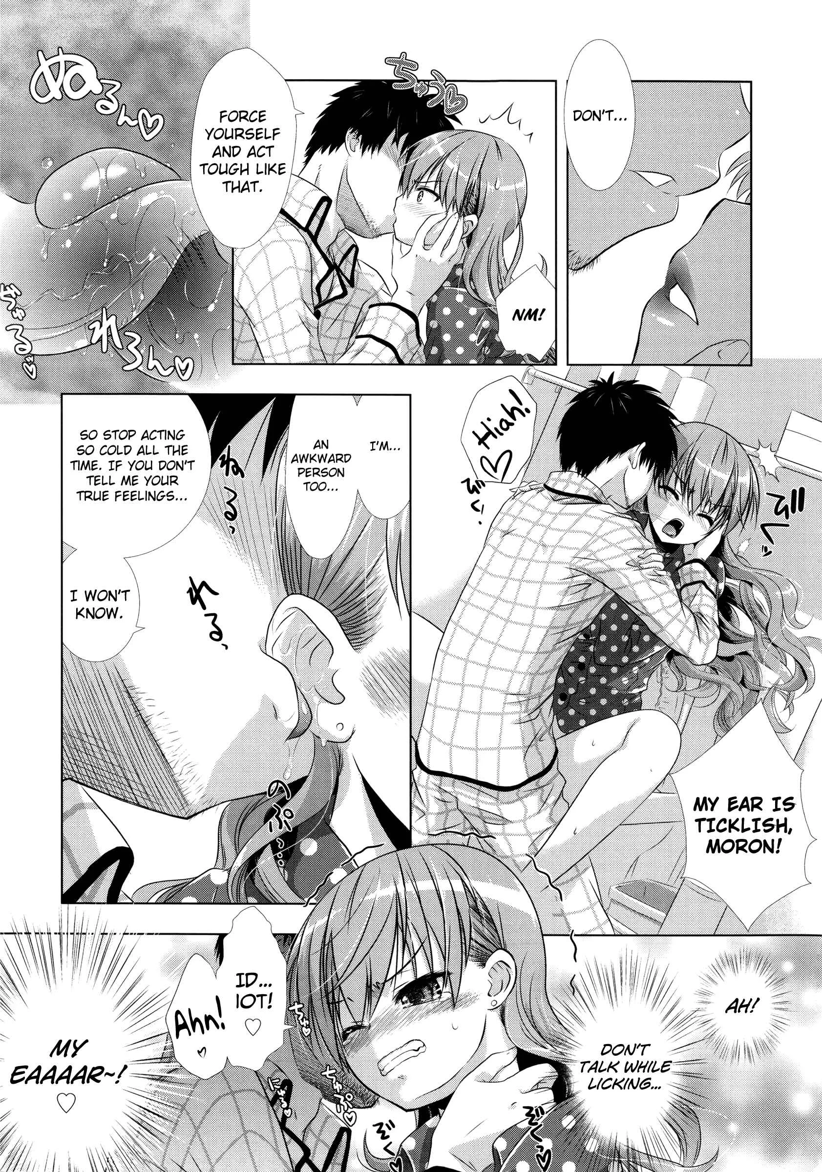 Manjiru Torotoro Chapter 2: Tsun Wife - Page 13