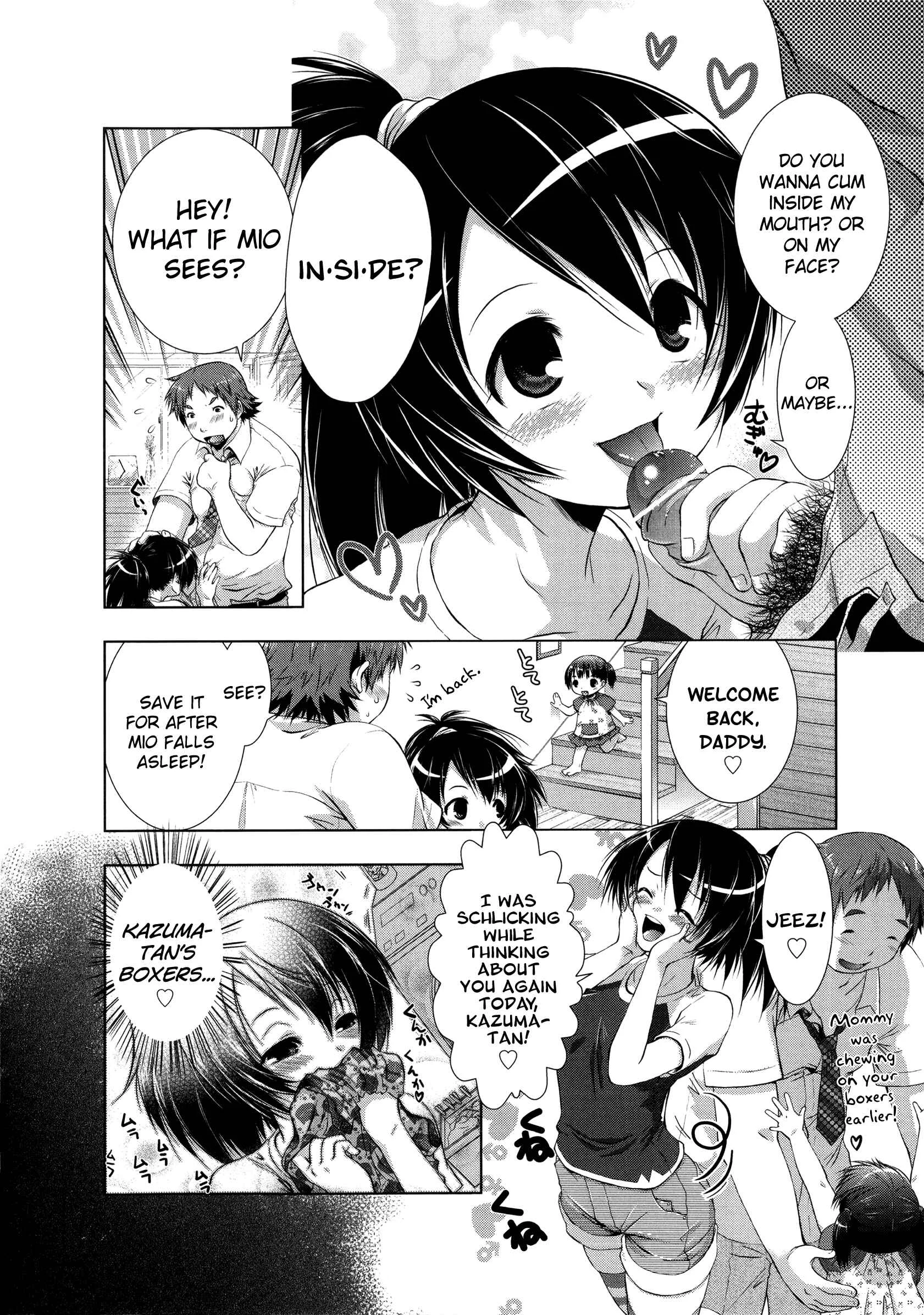 Manjiru Torotoro Chapter 3: Dere Wife - Page 2