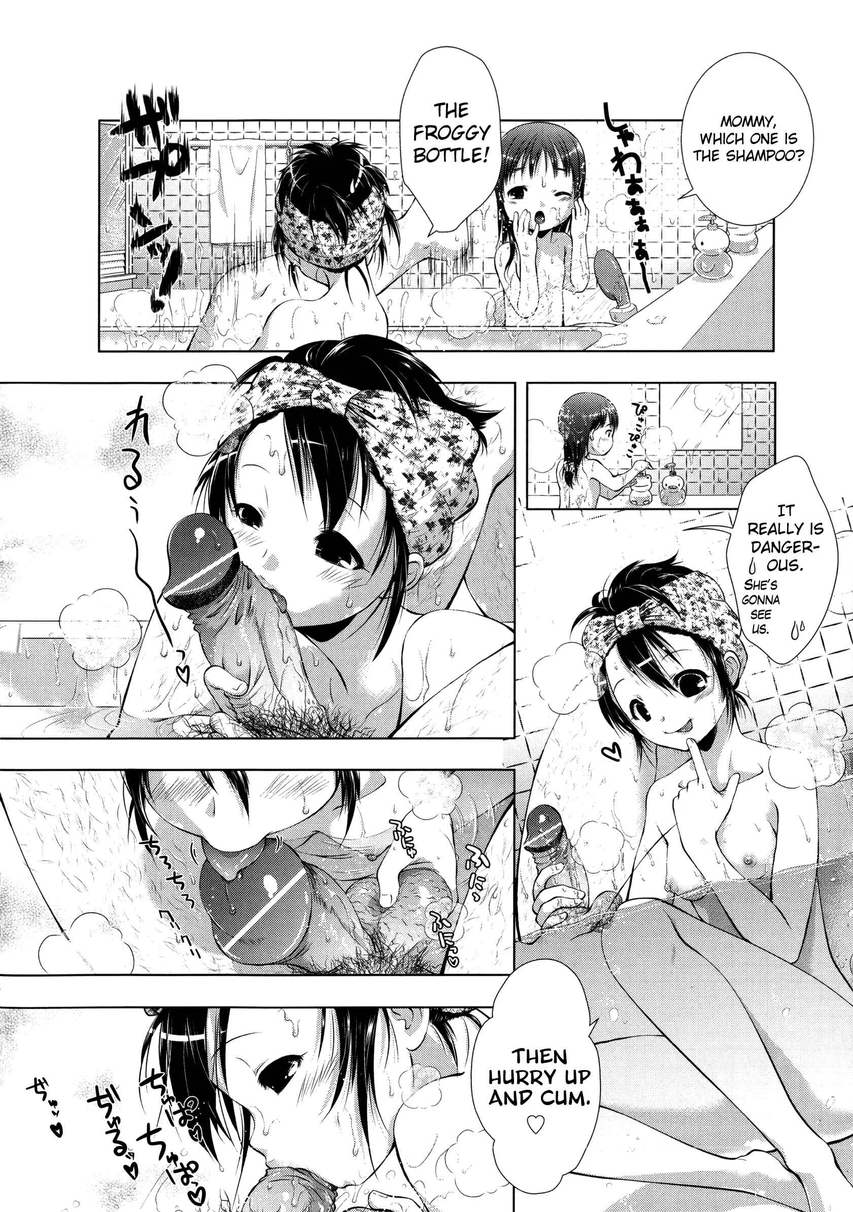 Manjiru Torotoro Chapter 3: Dere Wife - Page 6