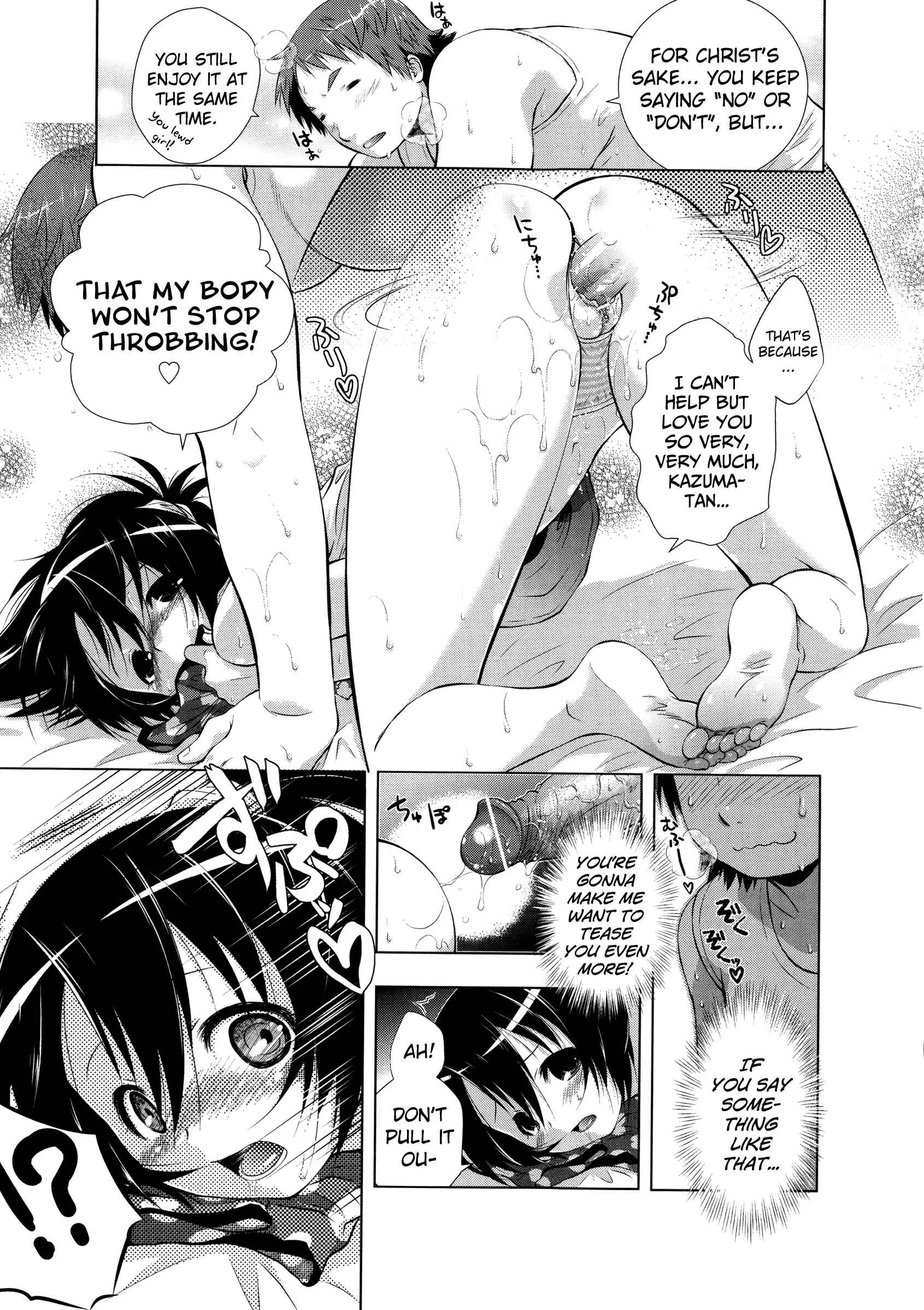 Manjiru Torotoro Chapter 3: Dere Wife - Page 15