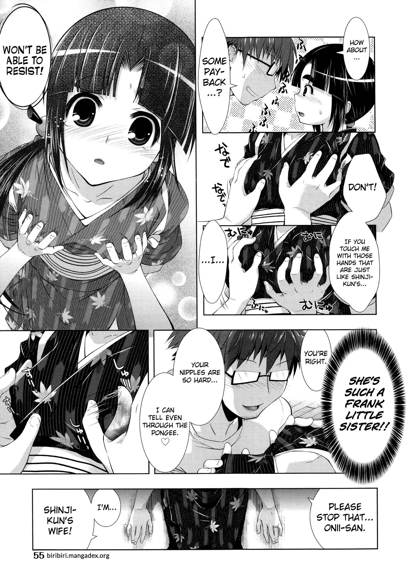 Manjiru Torotoro Chapter 4: My Sister My Wife - Page 5
