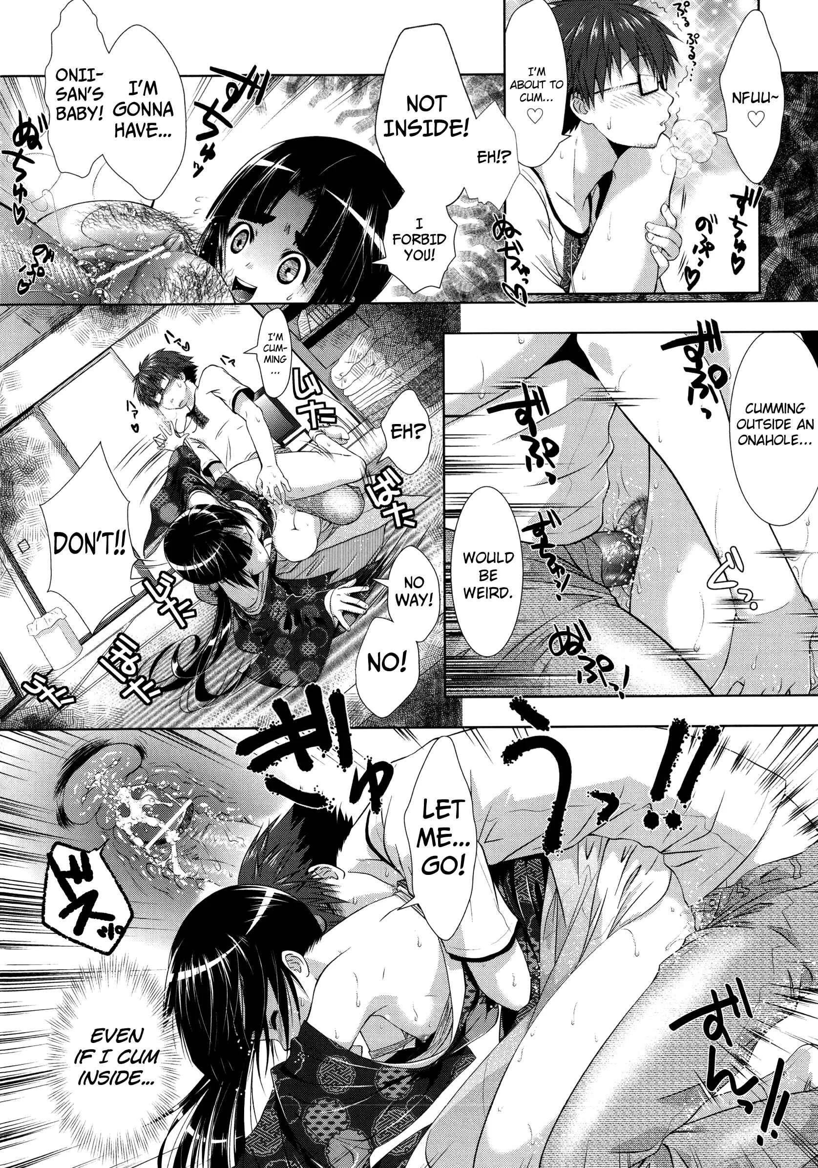 Manjiru Torotoro Chapter 4: My Sister My Wife - Page 14